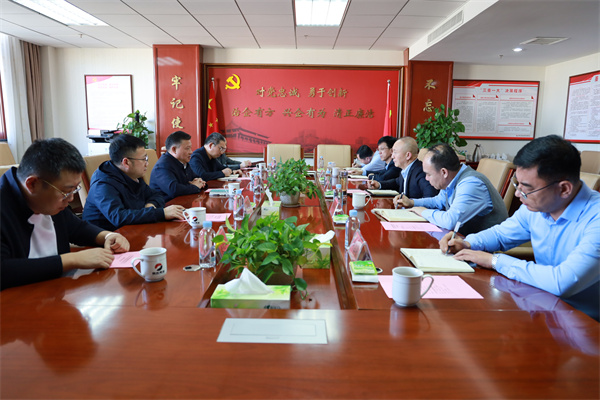 山西忻州神达能源集团与江西乐矿能源集团开展座谈交流会